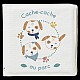 Мека Книжка За Баня С Кученца Babycalin