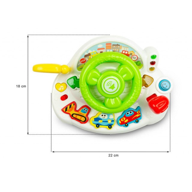Образователна Играчка - Волан Caretero Toyz