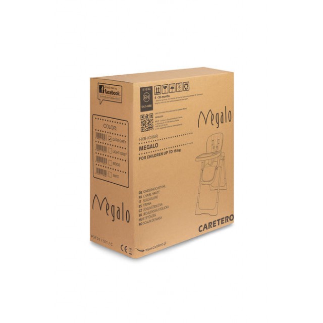 Καρεκλάκι για μωρά Megalo Dark Grey Caretero