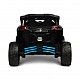 Jeep Maverick Blue Caretero Toyz Atv/ Buggy με μπαταρία
