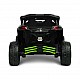 Jeep Maverick Green Caretero Toyz Atv/ Buggy με μπαταρίες