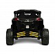 Jeep Maverick Yellow Caretero Toyz Atv/ Buggy με μπαταρία