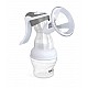 Χειροκίνητο θήλαστρο Flexcone + 6 Pads Vital Baby