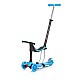 Scooter Multi Plus με μπλε λαβή