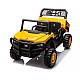 Ηλεκτρικό αυτοκίνητο για 2 παιδιά BUGGY CAT UTV