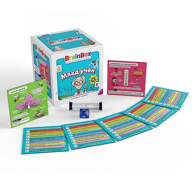 Παιχνίδι Brain Box YOUNG SCIENTIST