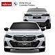 RASTAR Αυτοκίνητο BMW i5 R/C 1:24