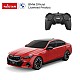 RASTAR Αυτοκίνητο BMW i5 R/C 1:24
