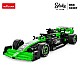 RASTAR Formula Stake Fl Team KICK Sauber C44 για συναρμολόγηση 1:24
