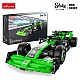 RASTAR Formula Stake Fl Team KICK Sauber C44 για συναρμολόγηση 1:24
