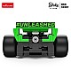 RASTAR Formula Stake Fl Team KICK Sauber C44 για συναρμολόγηση 1:24