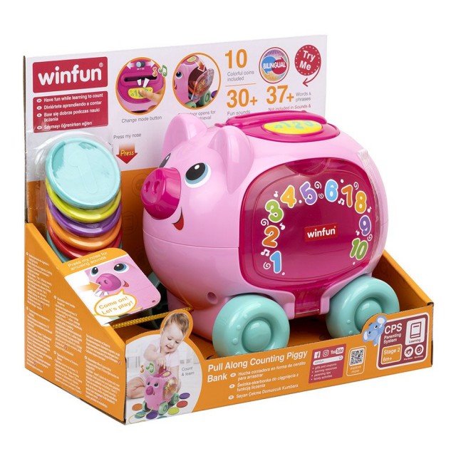 WINFUN Κουμπαράς με τράβηγμα προς τα πίσω