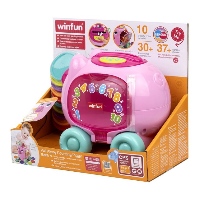WINFUN Κουμπαράς με τράβηγμα προς τα πίσω