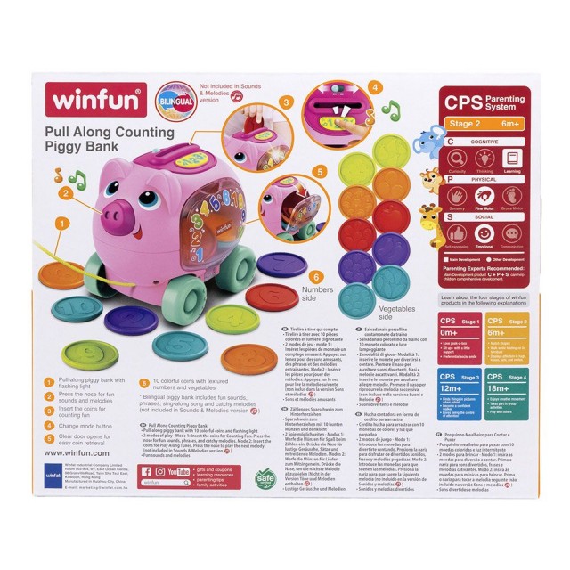 WINFUN Κουμπαράς με τράβηγμα προς τα πίσω