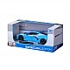 MAISTO SP EDITION Car 2020 Chevrolet Corvette Stingray Z51 1:24 Μπλε