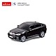 Αυτοκίνητο RASTAR BMW X6 R/C 1:24