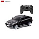Αυτοκίνητο RASTAR BMW X6 R/C 1:24