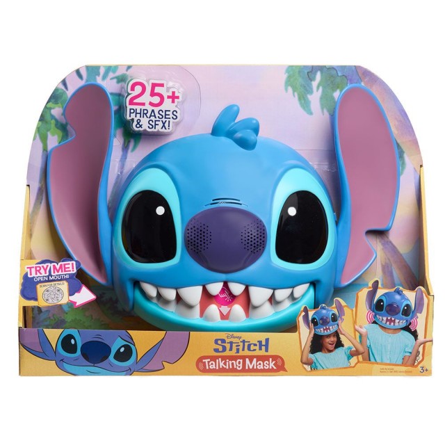 STITCH Ραφή Μάσκας με Ομιλίες