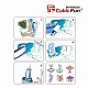 Burjal - Arab - 3D Puzzle