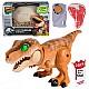 Primal Hatch Interactive T Rex σε Egg
