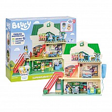 Σούπερ μάρκετ BLUEY