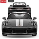 RASTAR Porsche 911 Sport Classic R/C Car 1:16