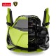 RASTAR Lamborghini Sian FKP37 R/C 1:18 Συναρμολόγηση Αυτοκινήτου