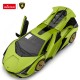 RASTAR Lamborghini Sian FKP37 R/C 1:18 Συναρμολόγηση Αυτοκινήτου