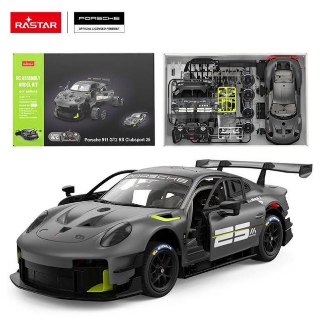 RASTAR Porsche 911 GT2 RS Clubsport 25 Scale R/C 1:18