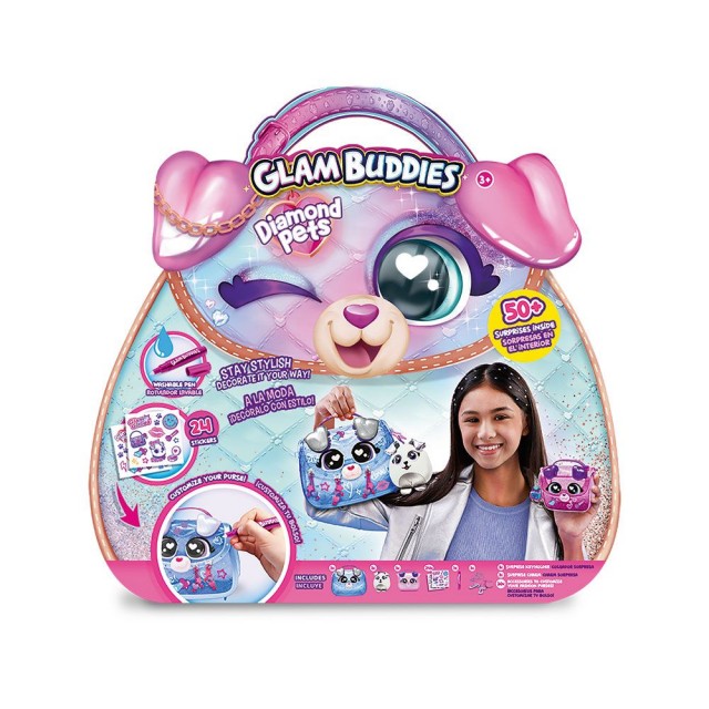 Τσάντα Glam Buddies με διαμάντια και πορτοφόλι