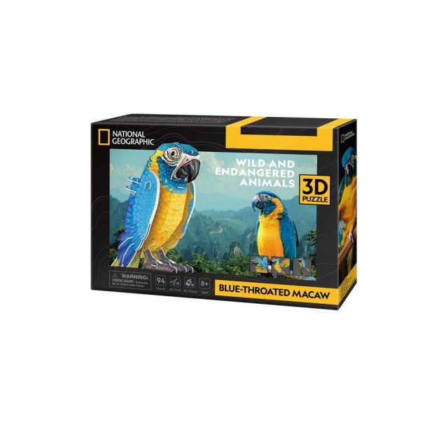 CubicFun Puzzle 3D National Geographic Μπλε μακάο 94h.