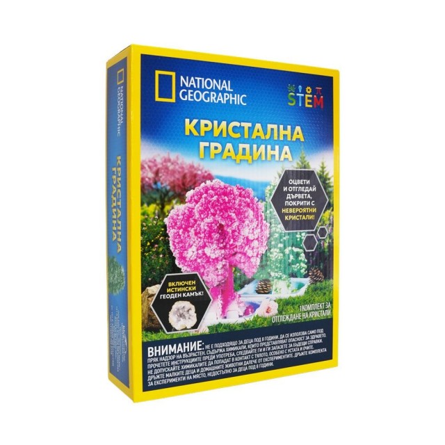 STEM National Geographic Crystal Garden