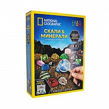 STEM National Geographic Βράχοι και Ορυκτά
