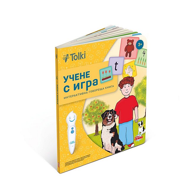 Tolki Interactive Talking Pen with Book "Learn by Playing"