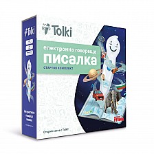 Tolki διαδραστική μιλούσα πένα
