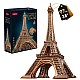 CubicFun Puzzle 3D Πύργος του Άιφελ 314h.