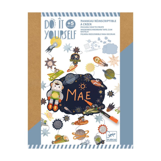 Κιτ πίνακας γραφής DIY star