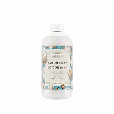 Ανταλλακτικό διαχύτη 250ml βαμβάκι