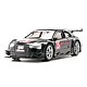 Παιχνίδι σπορ αυτοκίνητο Audi RS5 Racing