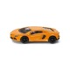 Παιχνίδι καρότσι lamborghini aventador lp700-4