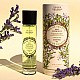Eau de toilette 50ml βερβένα