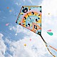Kite Χαβάη