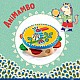 Daire animambo