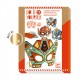 DIY Super Robot Masks Kit