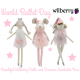 Κούκλα Wilberry Rag Sally 38 cm.