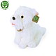 West Highland White Terrier Λούτρινο Dog Sitting 23 cm.