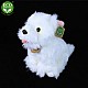 West Highland White Terrier Λούτρινο Dog Sitting 23 cm.