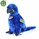 Λούτρινο Parrot Blue Macaw 25 cm.