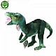Λούτρινο Dinosaur T-rex 26 cm.