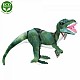 Λούτρινο Dinosaur T-rex 26 cm.